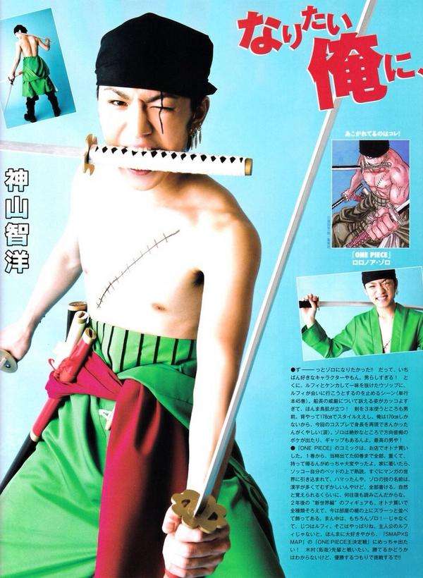 ジャニーズWESTが好きな人集まれ Part2