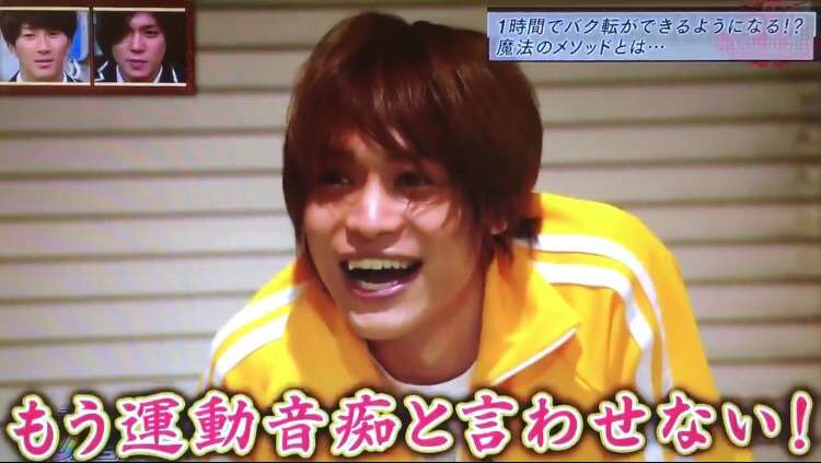ジャニーズWESTが好きな人集まれ Part2