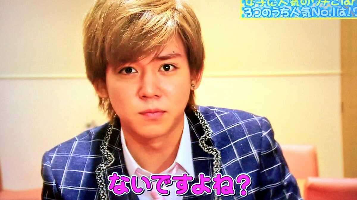 ジャニーズWESTが好きな人集まれ Part2