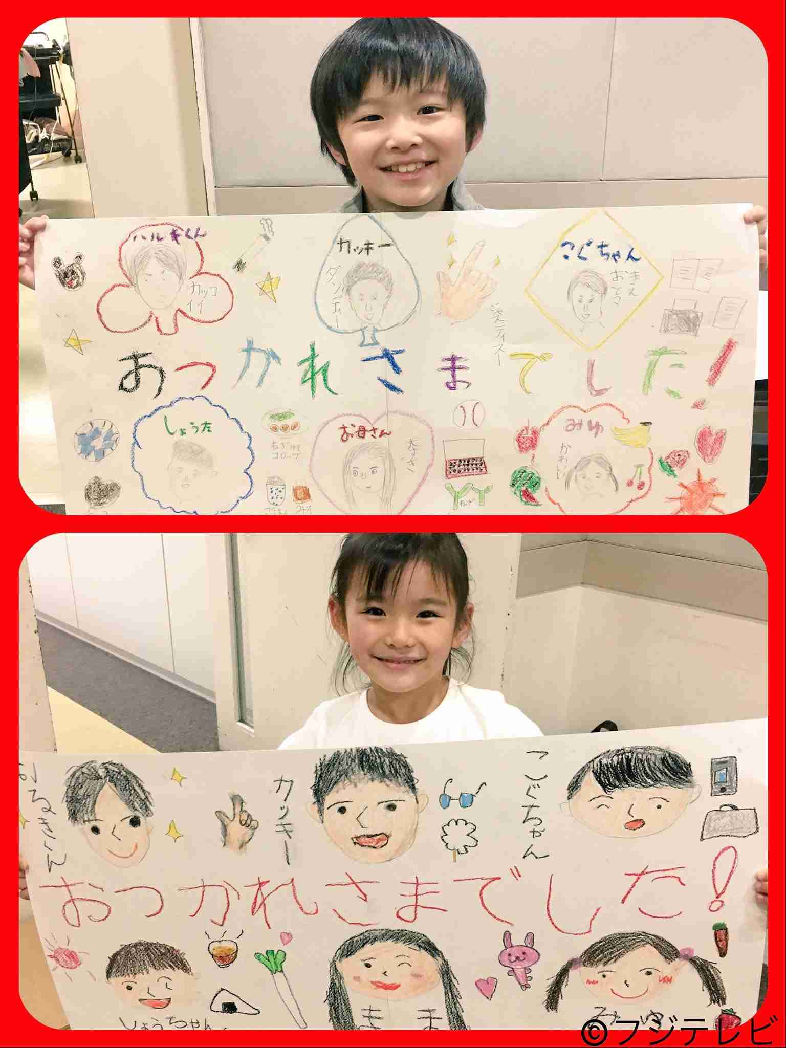 ジャニーズWESTが好きな人集まれ Part2