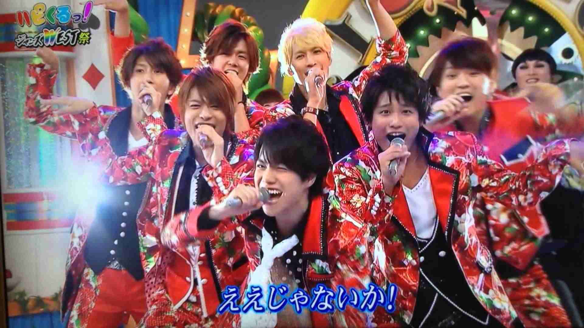 ジャニーズWESTが好きな人集まれ Part2