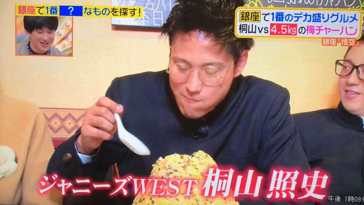 ジャニーズWESTが好きな人集まれ Part2