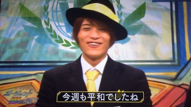 ジャニーズWESTが好きな人集まれ Part2