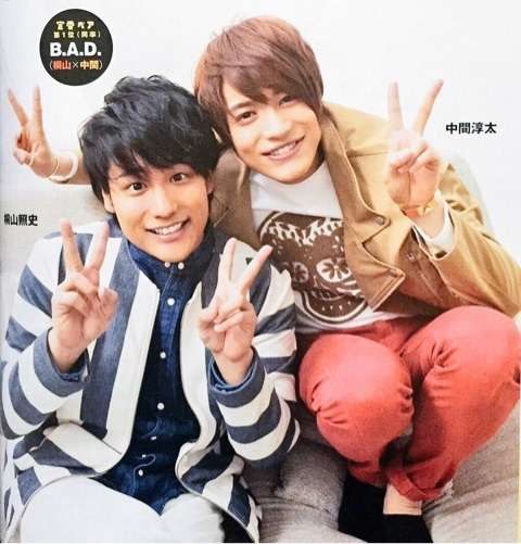 ジャニーズWESTが好きな人集まれ Part2