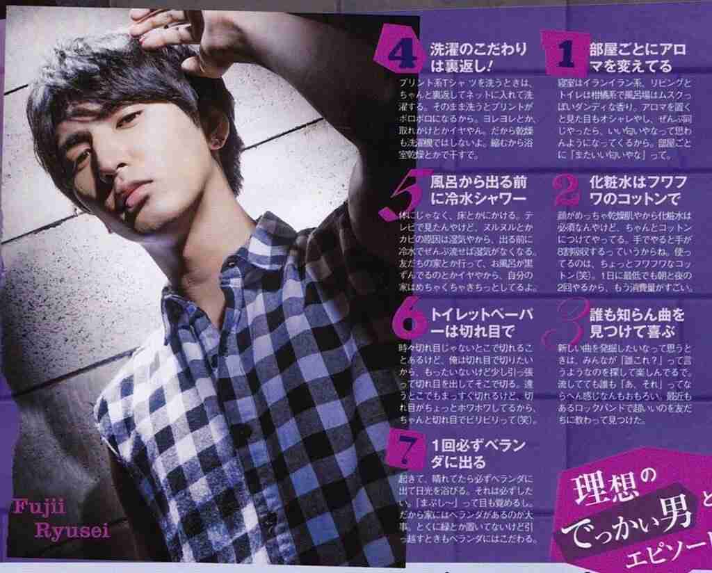 ジャニーズWESTが好きな人集まれ Part2
