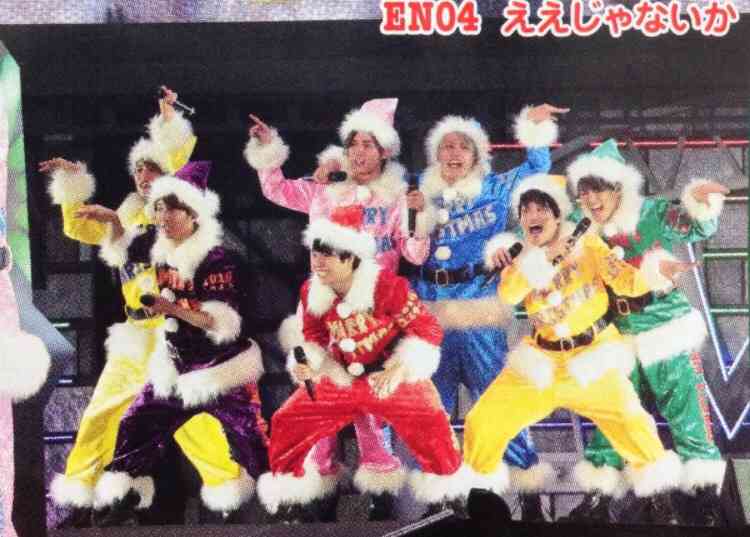 ジャニーズWESTが好きな人集まれ Part2