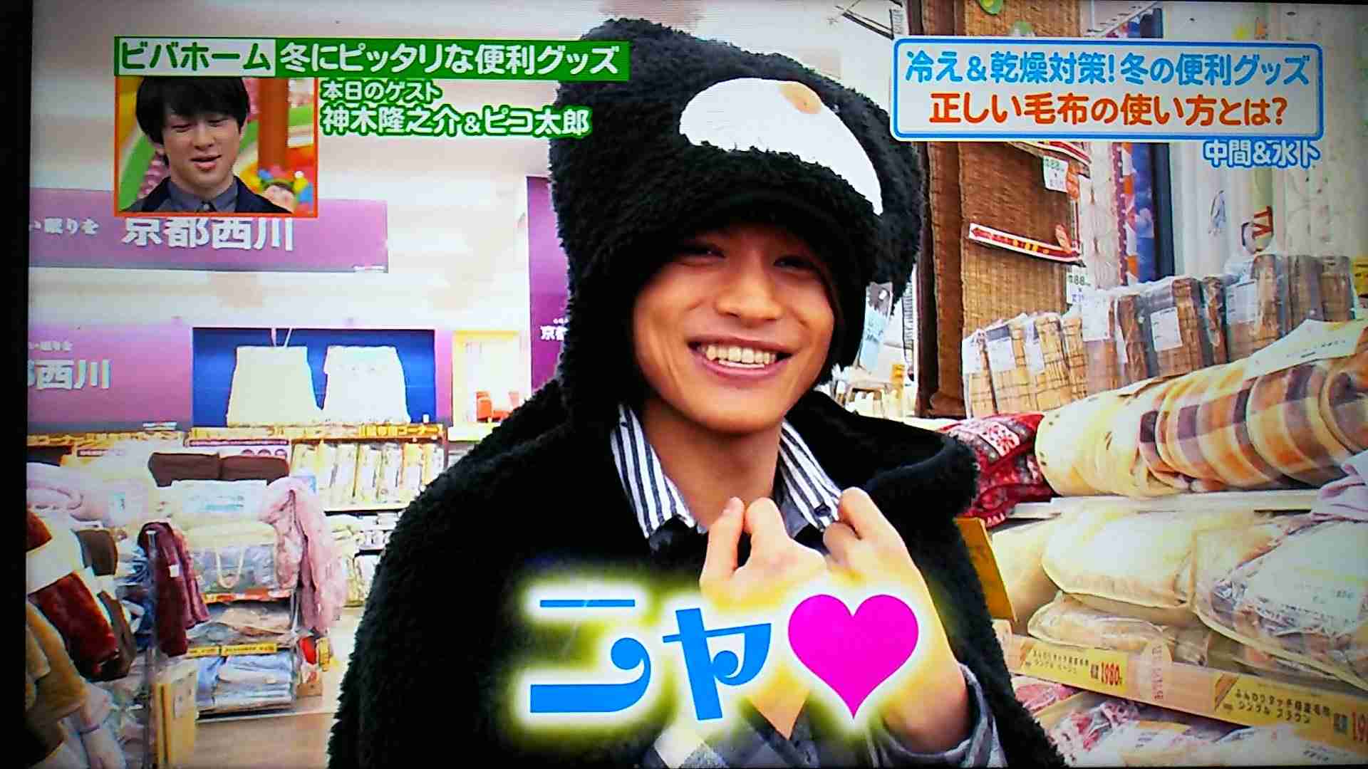 ジャニーズWESTが好きな人集まれ Part2