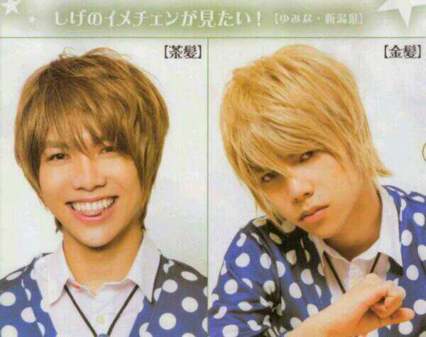 ジャニーズWESTが好きな人集まれ Part2