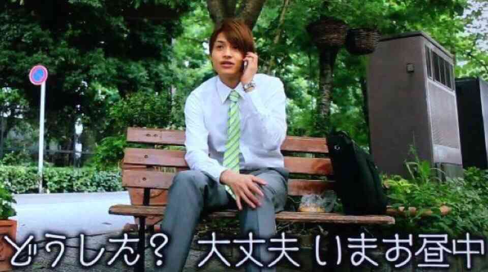 ジャニーズWESTが好きな人集まれ Part2