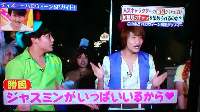 ジャニーズWESTが好きな人集まれ Part2