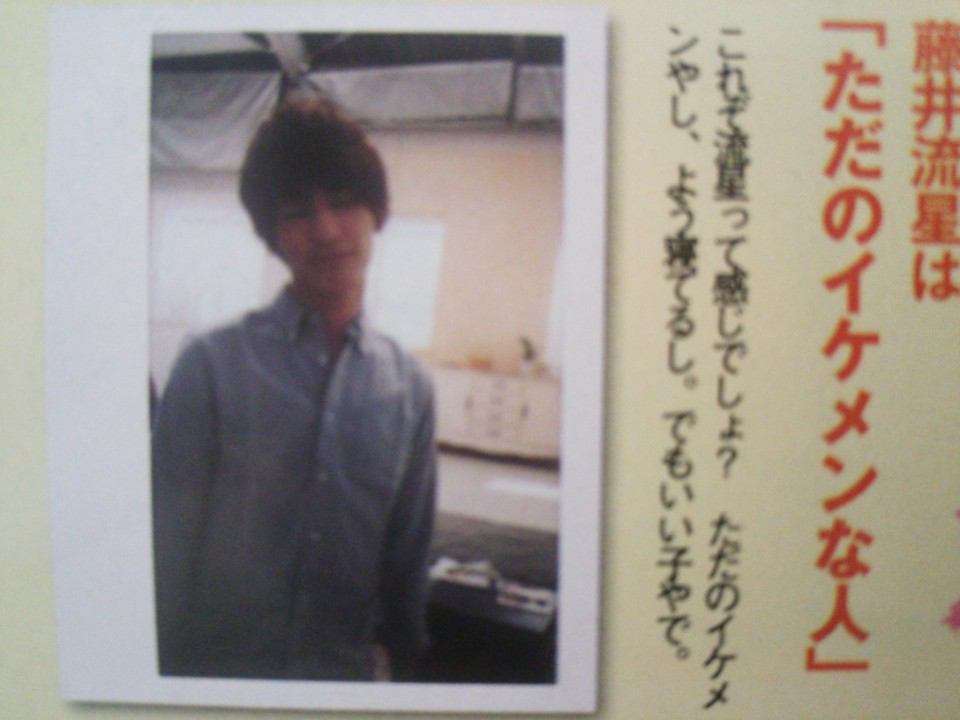ジャニーズWESTが好きな人集まれ Part2