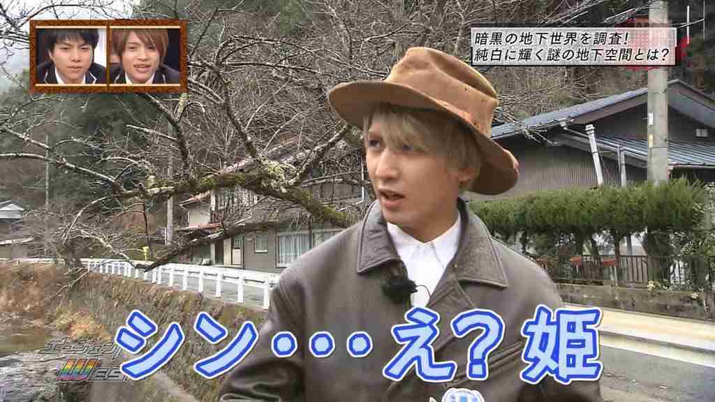 ジャニーズWESTが好きな人集まれ Part2