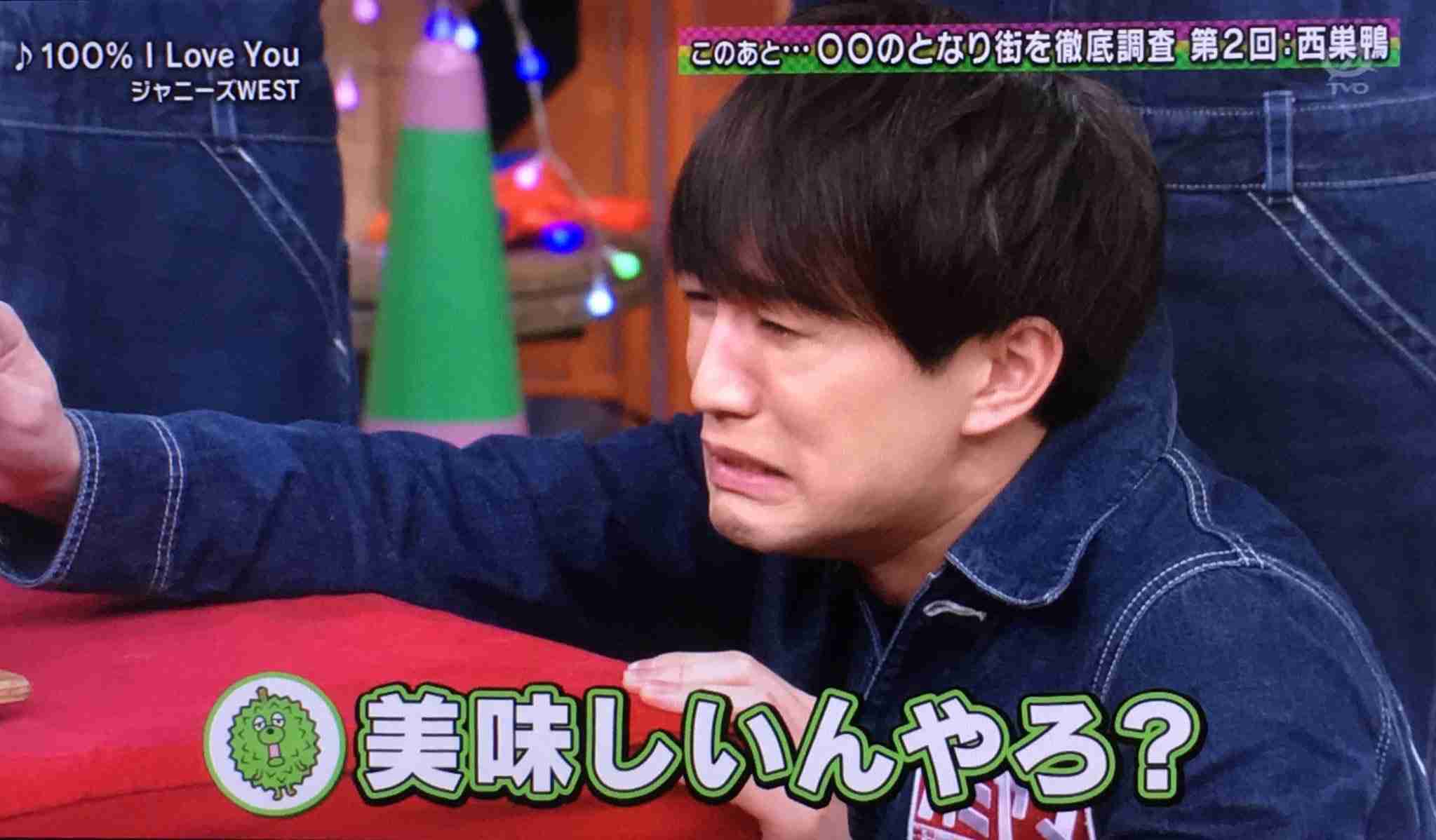 ジャニーズWESTが好きな人集まれ Part2