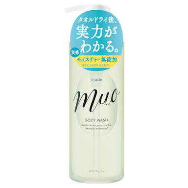 おすすめのボディソープ