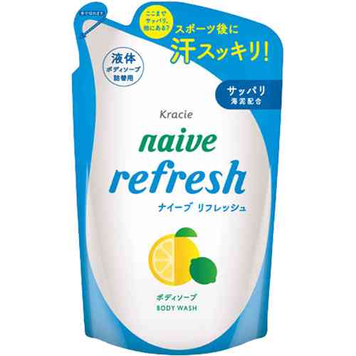 おすすめのボディソープ