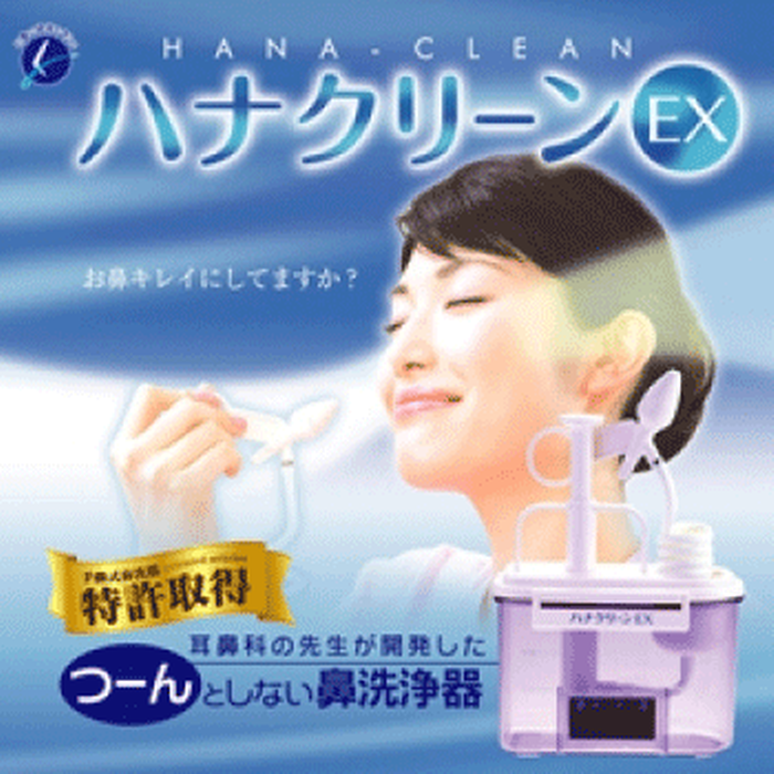 カタログギフト なに頼む?