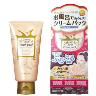 剥がす・洗い流すタイプのパック使ってますか？