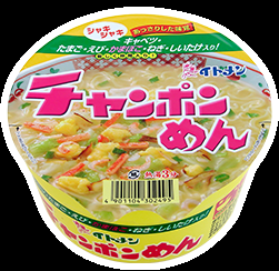 好きなカップラーメンは？