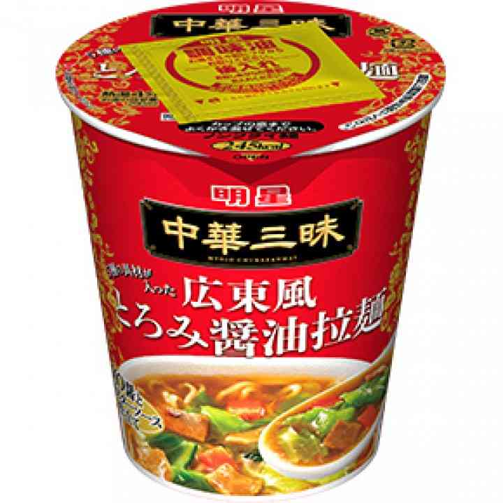 好きなカップラーメンは？