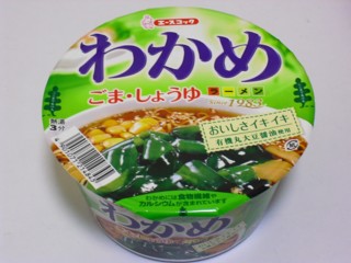 好きなカップラーメンは？