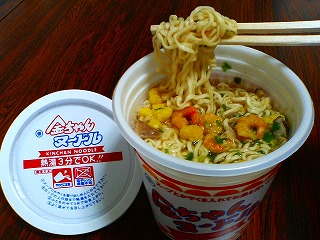 好きなカップラーメンは？