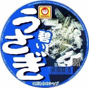 好きなカップラーメンは？