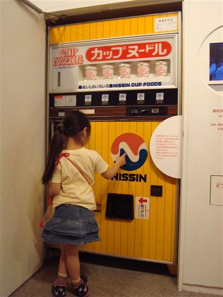 好きなカップラーメンは？