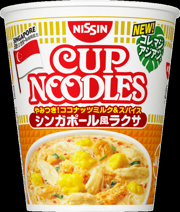 好きなカップラーメンは？