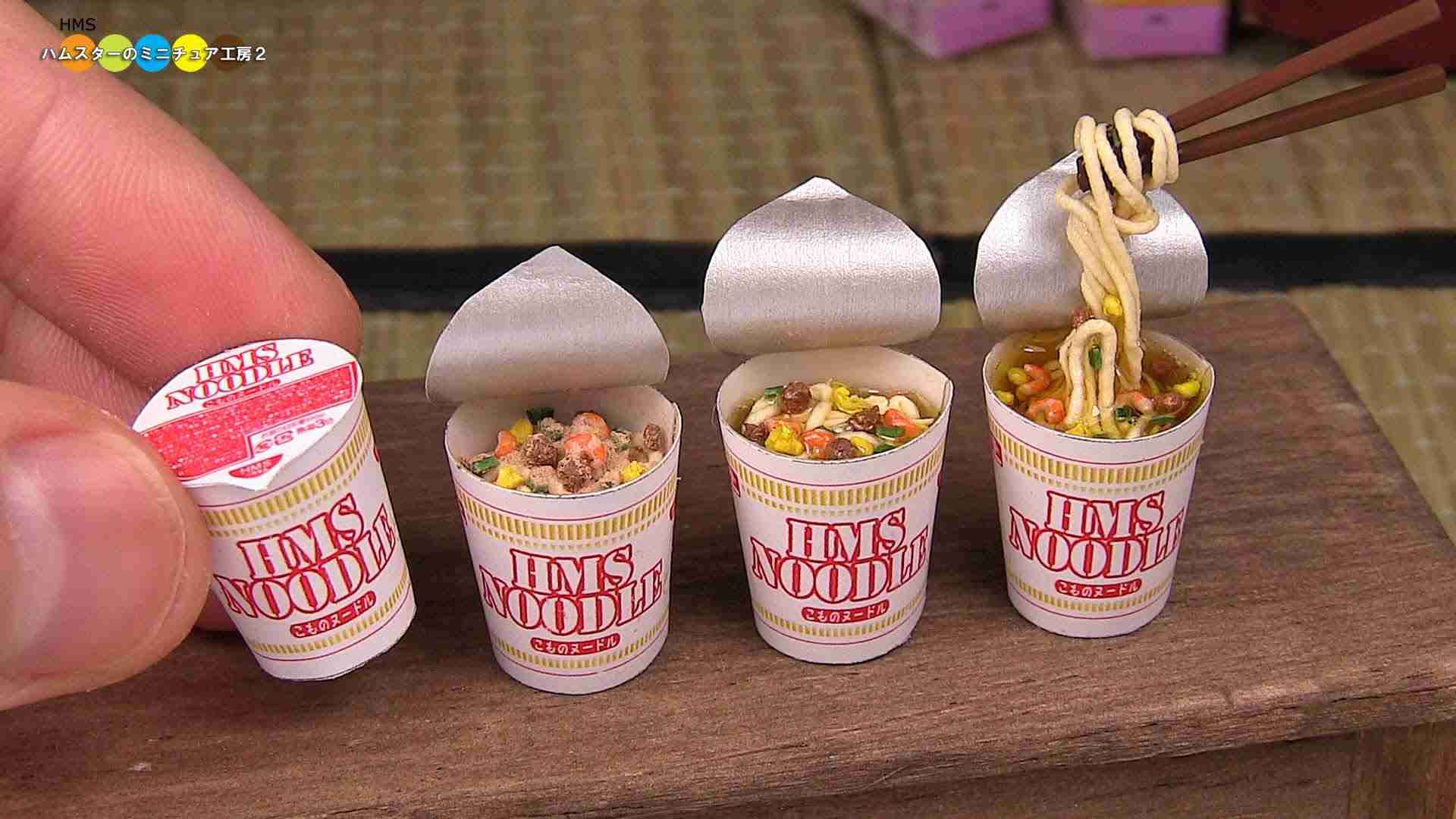 好きなカップラーメンは？