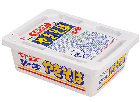好きなカップラーメンは？