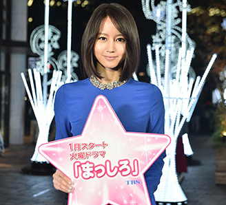 山本耕史、パチンコ通いの事情 一時的に夫婦間に距離？堀北真希は子供と北海道へ