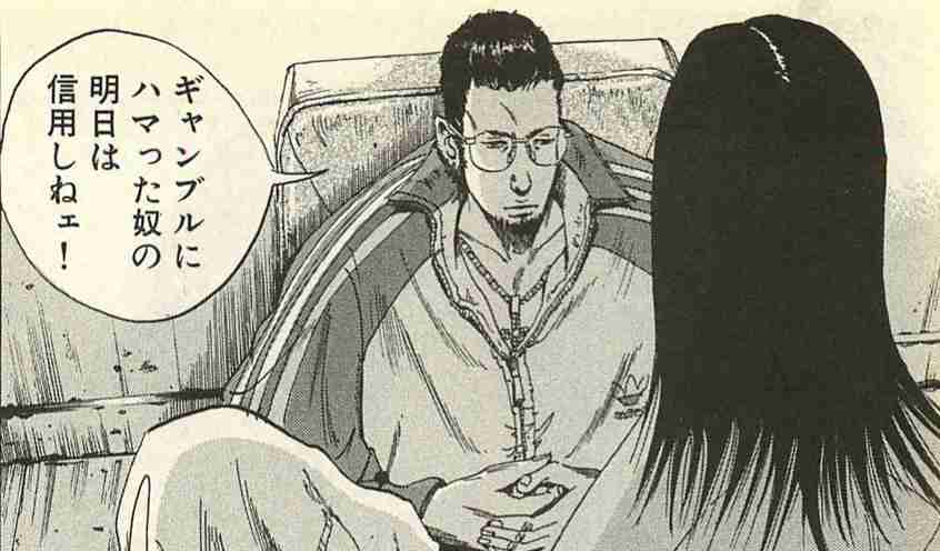 これは納得!と思った言葉・会話