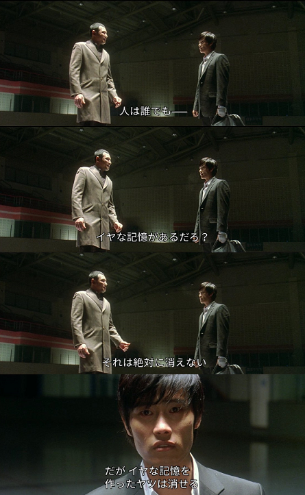 これは納得!と思った言葉・会話