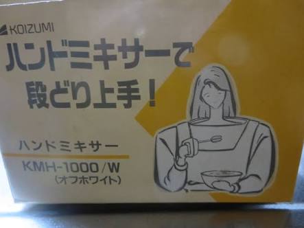 肩幅が広い人あるある