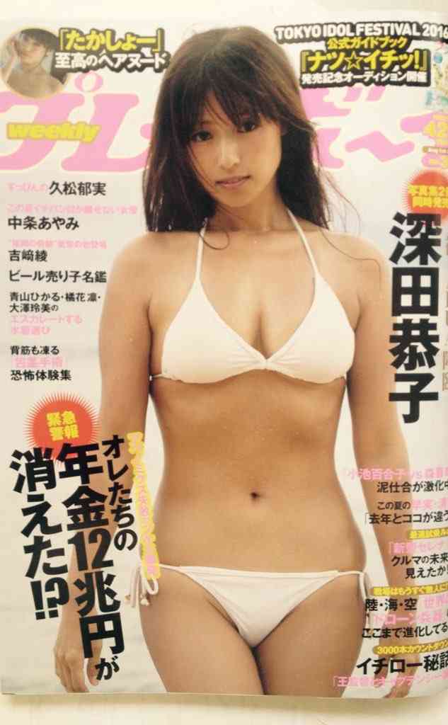 肩幅が広い人あるある