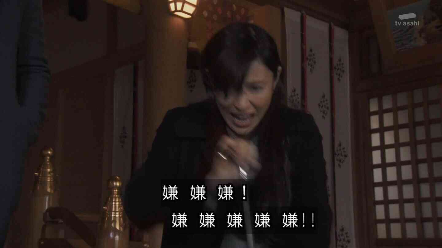 片想い実況トピ