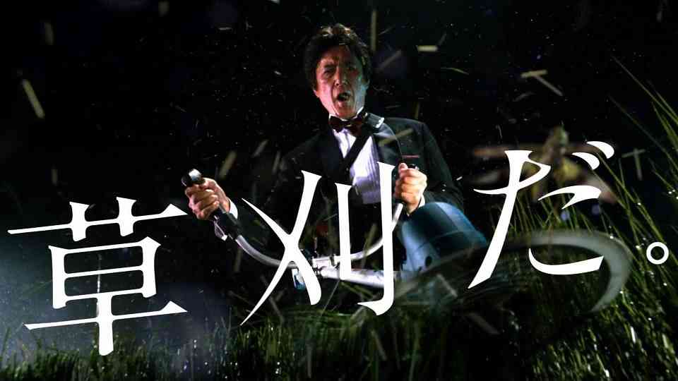 最近好感度が上がった芸能人