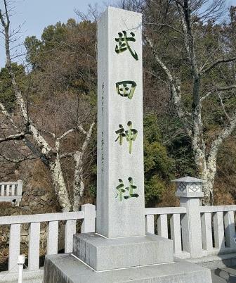 山梨県旅行のおすすめ♫