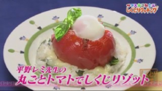 ひな祭りのメニュー、何にしますか？