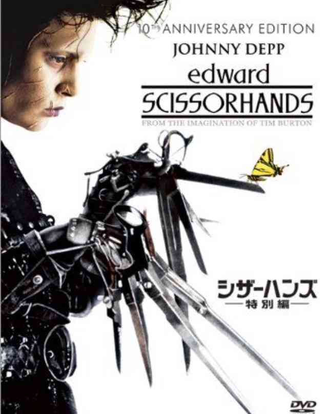 好きなラブストーリーの映画