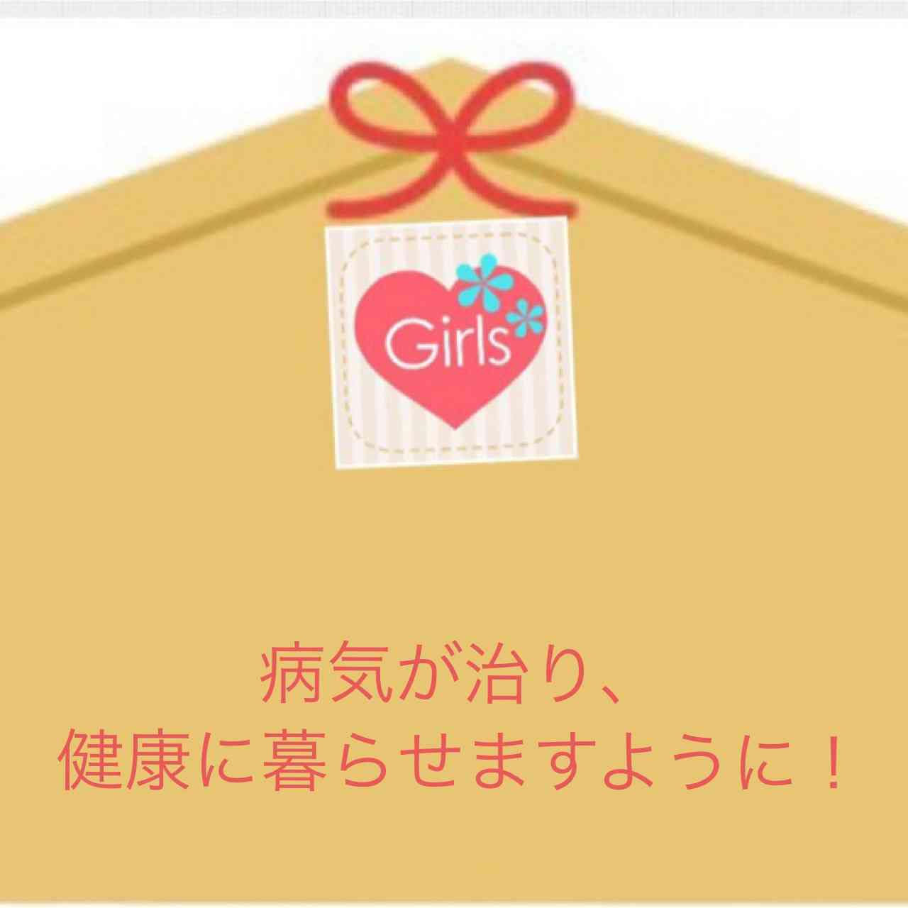 ガルちゃん絵馬