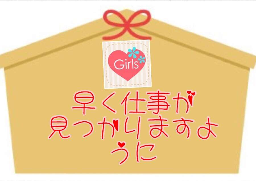 ガルちゃん絵馬