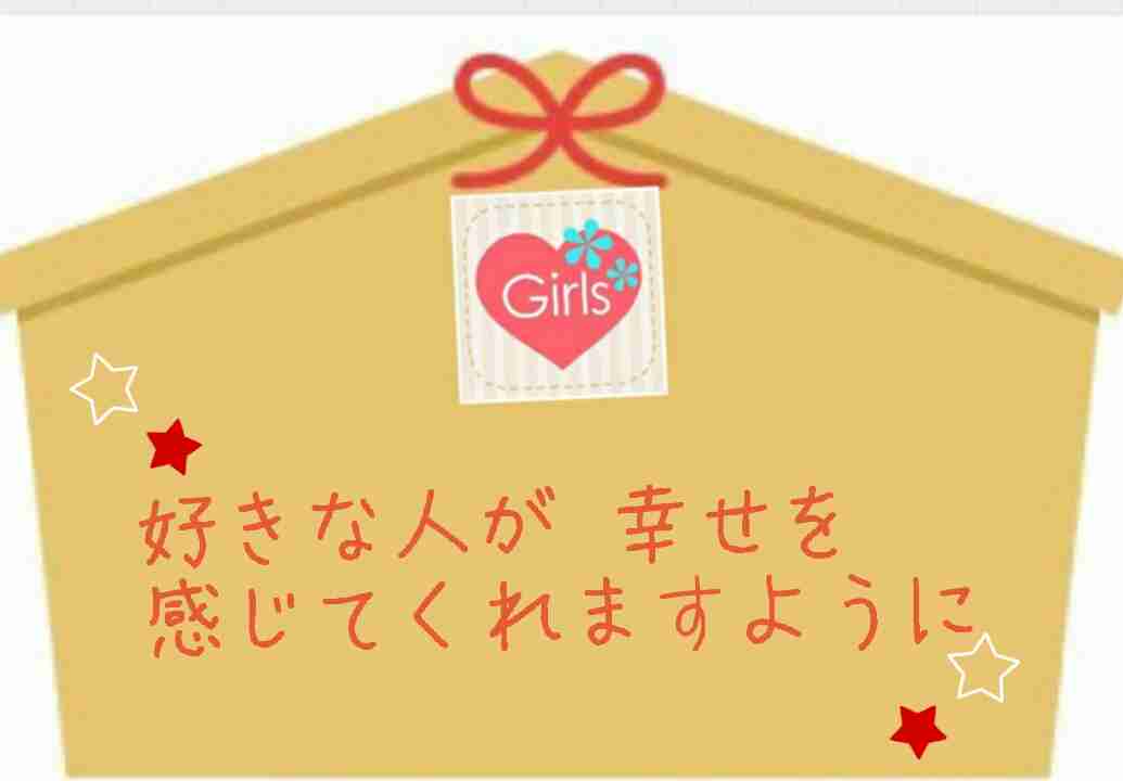 ガルちゃん絵馬