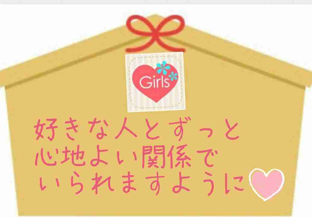 ガルちゃん絵馬