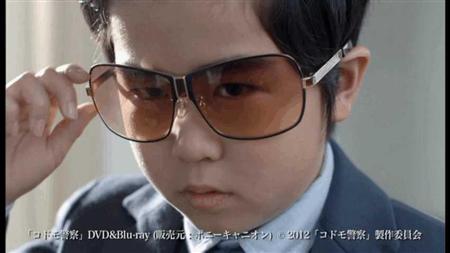 サングラス姿の芸能人の画像を貼るトピ