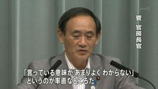 悪い事をしていない政治家って居ると思いますか？