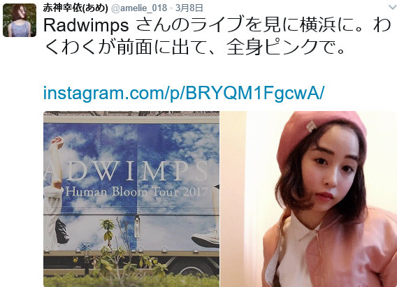 タワーレコードのイベント抽選で不正か　「連番の真ん中抜かれてる」「抜かれた番号が当選してる」と報告相次ぐ