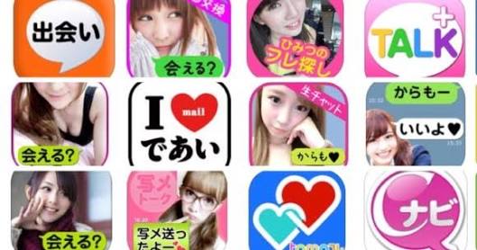 モテないのをこじらせてる方