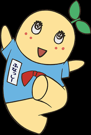 生理の症状が軽い人ー!!