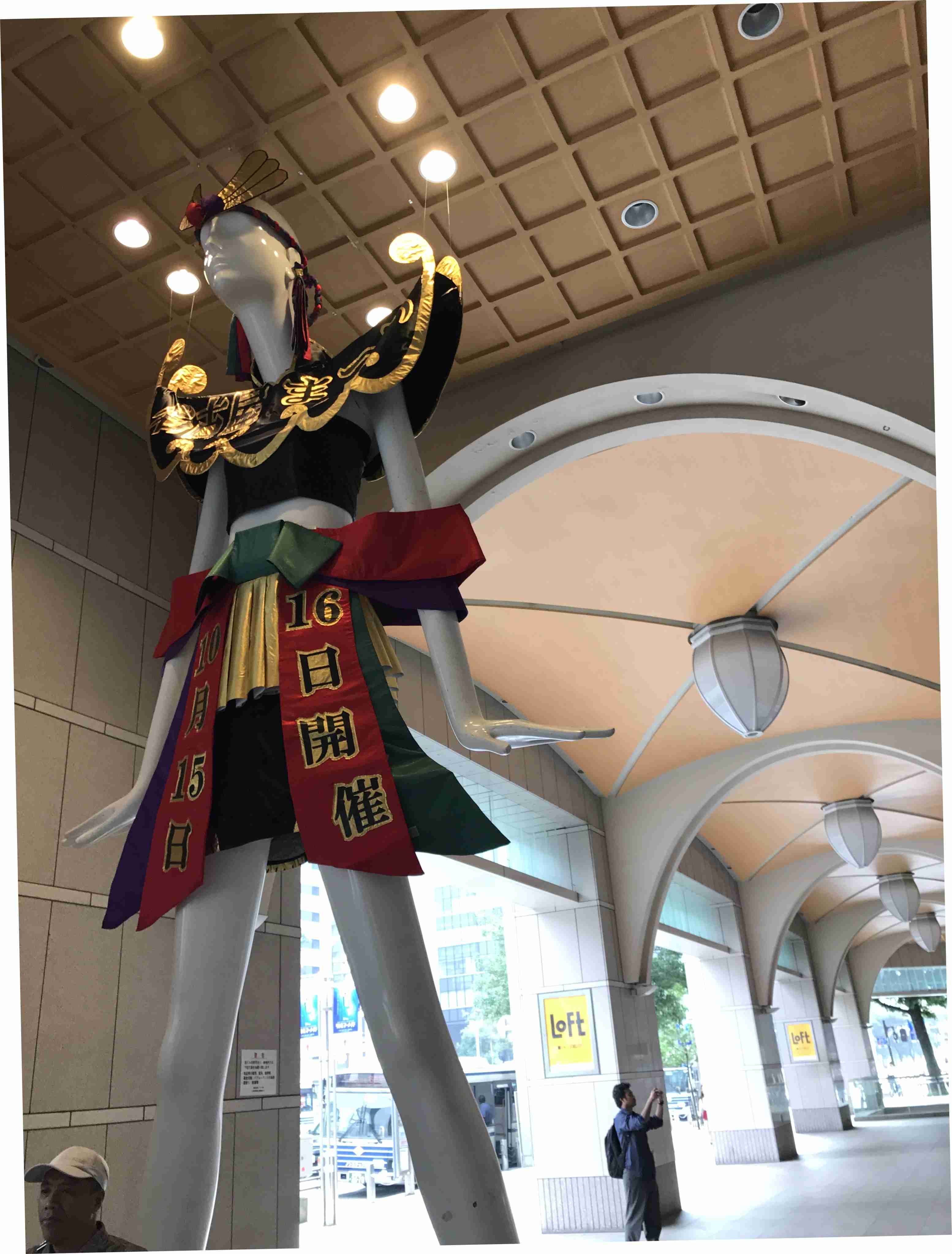 街で見かけた変なもの